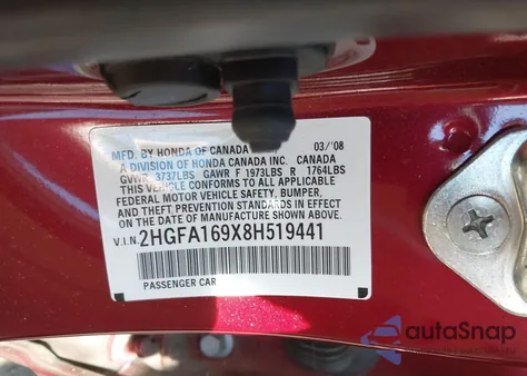 2008 Honda Civic Ex-L из США, поврежденный, VIN 2HGFA169X8H519441